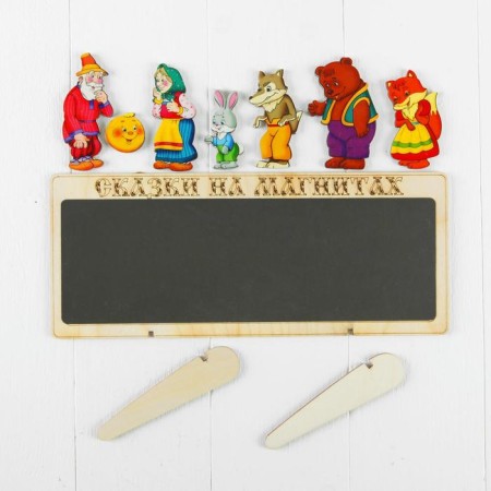 Tales on the magnets "Kolobok"-2