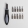 A set of tools "best of the best", 11 items