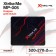 Mouse mat Xtrike Me MP-005, Game, 320x270x2 mm, Cosmos