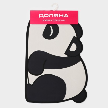 Panda-40 × 60 cm, black and white color rug.-4