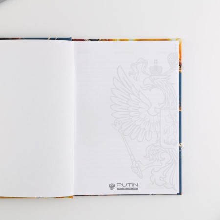 Diary A5, 80 L "Caucasus. Epinity of Russian Nature"-4