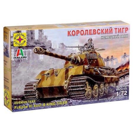 The national model "German tank Royal Tiger" Model, 1/72, (307235)