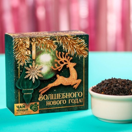 New Year's gift set of "Magic New Year": tea, cream-make-5