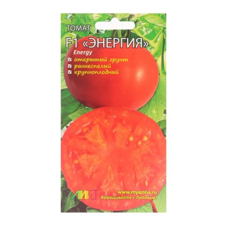 Seed Tomat "Energy F1", 0.03 g