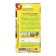 Sweet pepper seeds "Vasya-vaslek", F1, 20 pcs