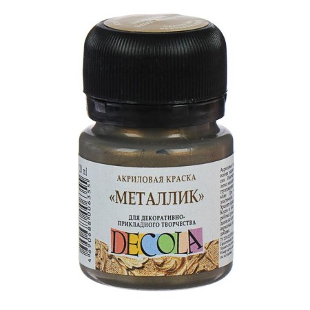 Acrylic paint Metallic 20 ml, ZHK Decola, ancient gold, 4926981