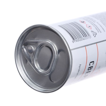 Surveillance seam Abro Masters, polyurethane, white, 310 ml, UR-2000-WHT-RE-5