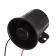Sound signal, 1 tone, 12 V, 6 W, 105 dB, wire 27 cm