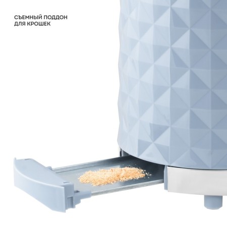 Toster Galaxy Gl 2912, 1200 W, 7 frying modes, 2 toasts, gray-blue-5