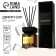 The aromatic “Style” diffuser, aroma black ice, 150 ml.
