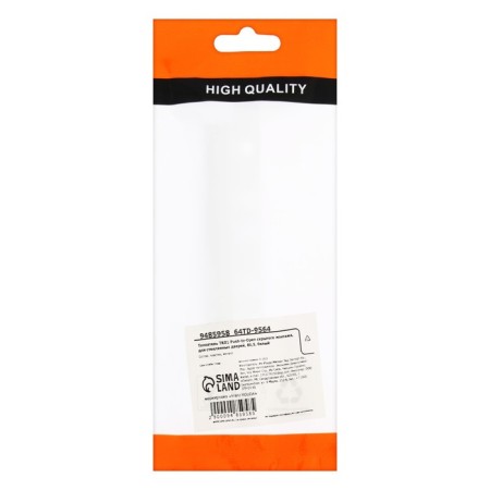 TK01 Push-to-Open pusher hidden installation, white, for glass doors 86.5-6