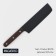 Knife Santoku kitchen Magistro Dark Wood, blade length 17.8 cm