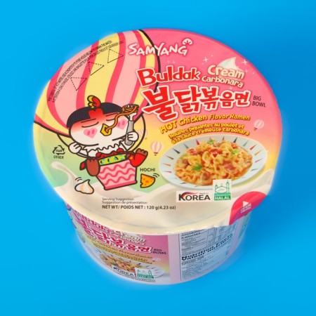 Lapsha quickly preparation "Hoockene Big Bowl Carbonar" with the taste of chicken in sauce, acute, 120 g-1