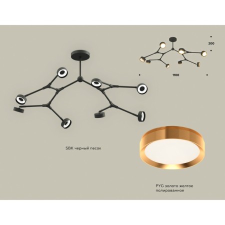AMBRELLA LIGHT, TRADITIONAL DIY, XB9060152, 8XGX53, Black Sand, Golded Golden Polish Square-1