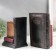 Book holders "Library" set 2 pcs 11x13x9 cm