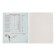 Subject Calligrata "Monotone", 36 sheets in a cell of physics, with reference material, covered paper cover, block No. 2, whitewash 75% (gray sheets)