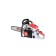 Rosopil "Resanta" BP-5218, 3.8 hp, 2.8 kW, 18 ", chain step 0.375", 72 links, 45 cm³