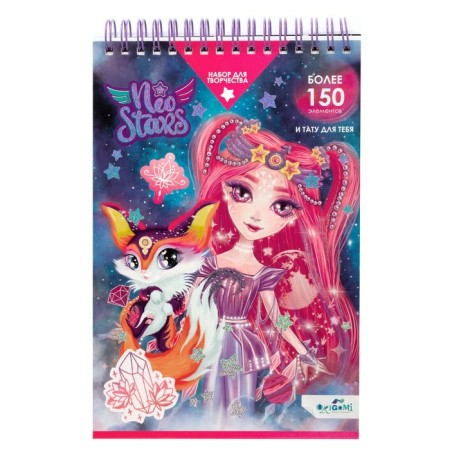 Notepad for the creativity of Neo Stars with stickers and translated tattoos "Mars"