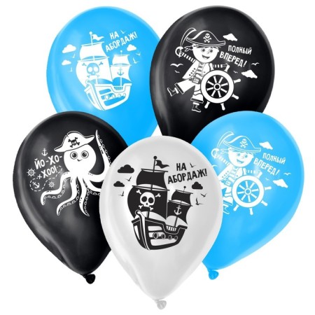 Shar Latex 12 "Pirate Assorted", pastel, 1 tbsp., 25 pcs.-1