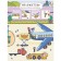 Reusable stickers. Airport