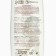Hair shampoo "The brightest", 250 ml, aroma of sugar, pure happiness