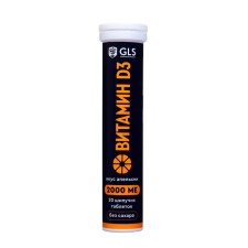 Vitamin D3 without sugar GLS with orange taste, 20 sparkling tablets weighing 3.8 g