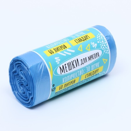 Garbage bags in the roll "Upakland" 60 l, blue, PND, thickness 15 μm, 30 pcs