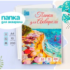 A4 water area folder, 10 sheets 