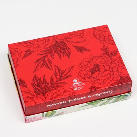 Gift box "Flower Happiness", 21 x 15 x 5.7 cm-2