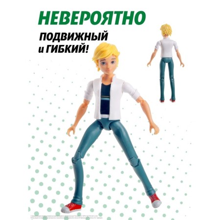 Mini-doll Miraculous "Edrian", 12 cm-4