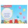 Folder for graduation "Graduate of kindergarten", A4, without files