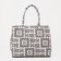 Luggage bag, long belt, gray color
