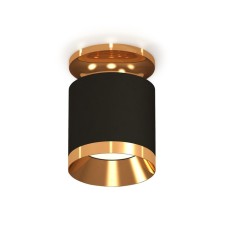 Lumber of the overhead Ambrella Light, XS7402101, MR16 GU5.3, GU10 LED 10 W, color black sand, gold gold