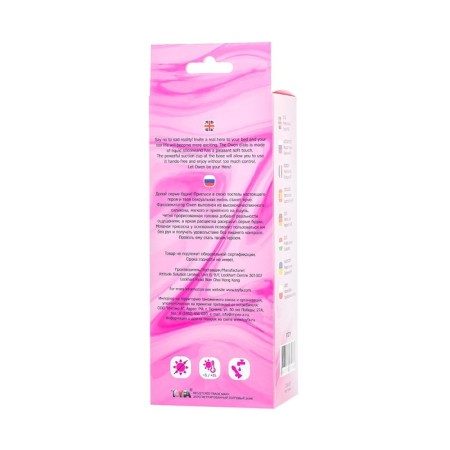 Beyond by Toyfa, Owen, silicone, silicone, pink color, 18 cm-8