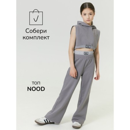 Children's pants Amarobaby Twice, height 134 cm, gray color-4