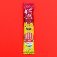 Milk tubes 