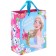 Gift package "The Young" 23x27x11.5 cm, packaging, cold heart