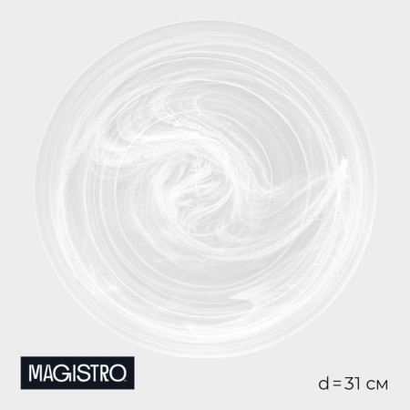 Link plate Magistro "Smok", 31 × 3 cm, glass