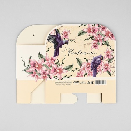 Carriage for flowers Folding "Blave", 17 × 13 × 7 cm-5