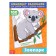 Coloring "100 sheets. Zoo"