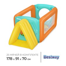 Manege inflatable, 178 x 91 x 70 cm, with balls, from 2 years old, 52547 Bestway