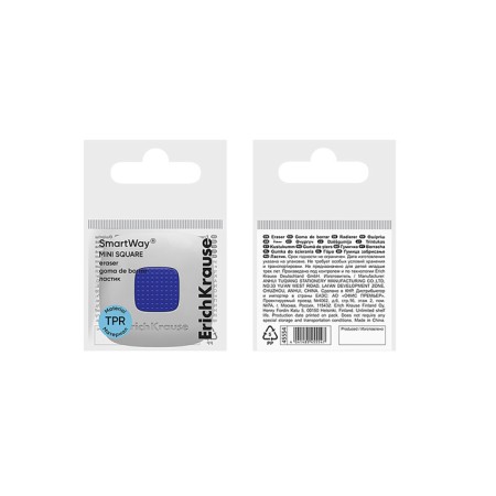 Eraser with Erichkrause "Erichkrause Smartway Mini Square", medium stiffness, hypoallergenic, in a bag with a Euro suspension-4