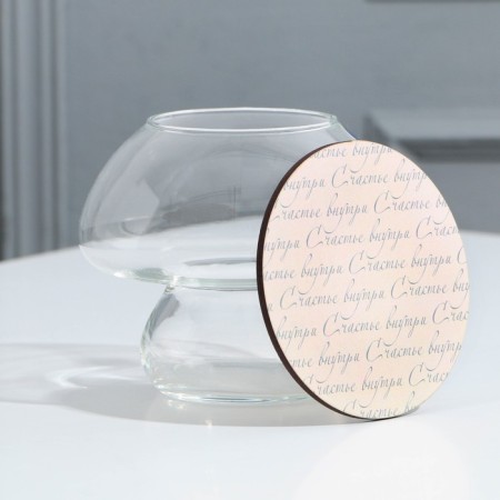 Vase for flowers "Happiness inside", 11.2 x 9.1 cm.-1