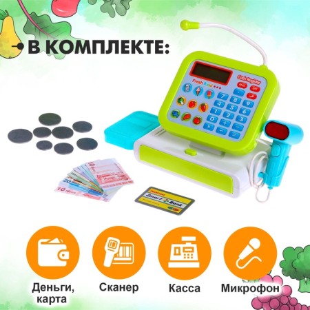 Cash Calculator "Minichop", with accessories-2