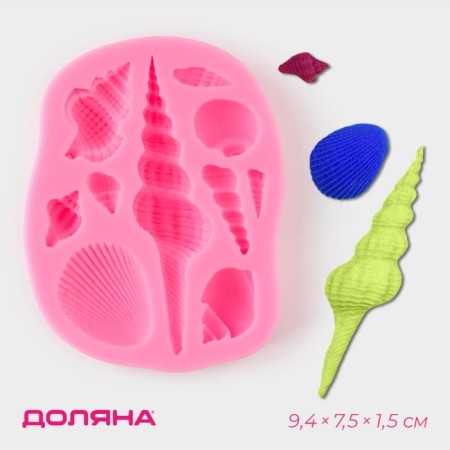 Mold Dolyana "Big Brokes", silicone, 9.4 × 7.5 × 1.5 cm, color mix