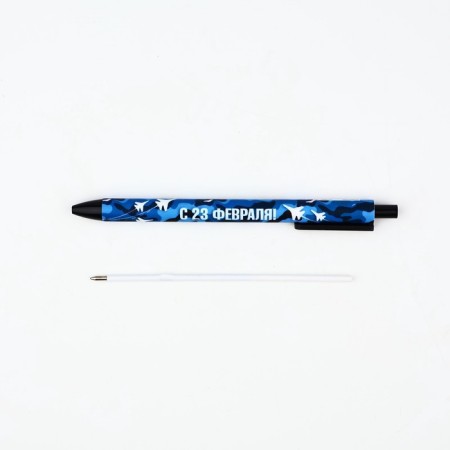 Automatic matte ballpoint pen "February 23" Blue pasta 0.7mm-2