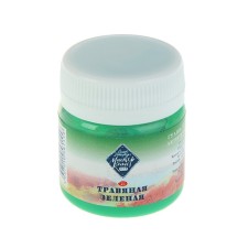 GUASH artistic in the bank 40 ml, ZHK 