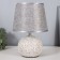 Table lamp 16293/1GR E14 40W gray 20x20x28.5 cm Risalux