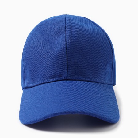 Basebolka male plain minku, size 58, blue color-1