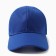 Basebolka male plain minku, size 58, blue color